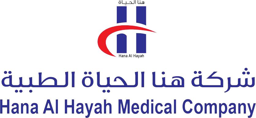 Hana Al Hayah